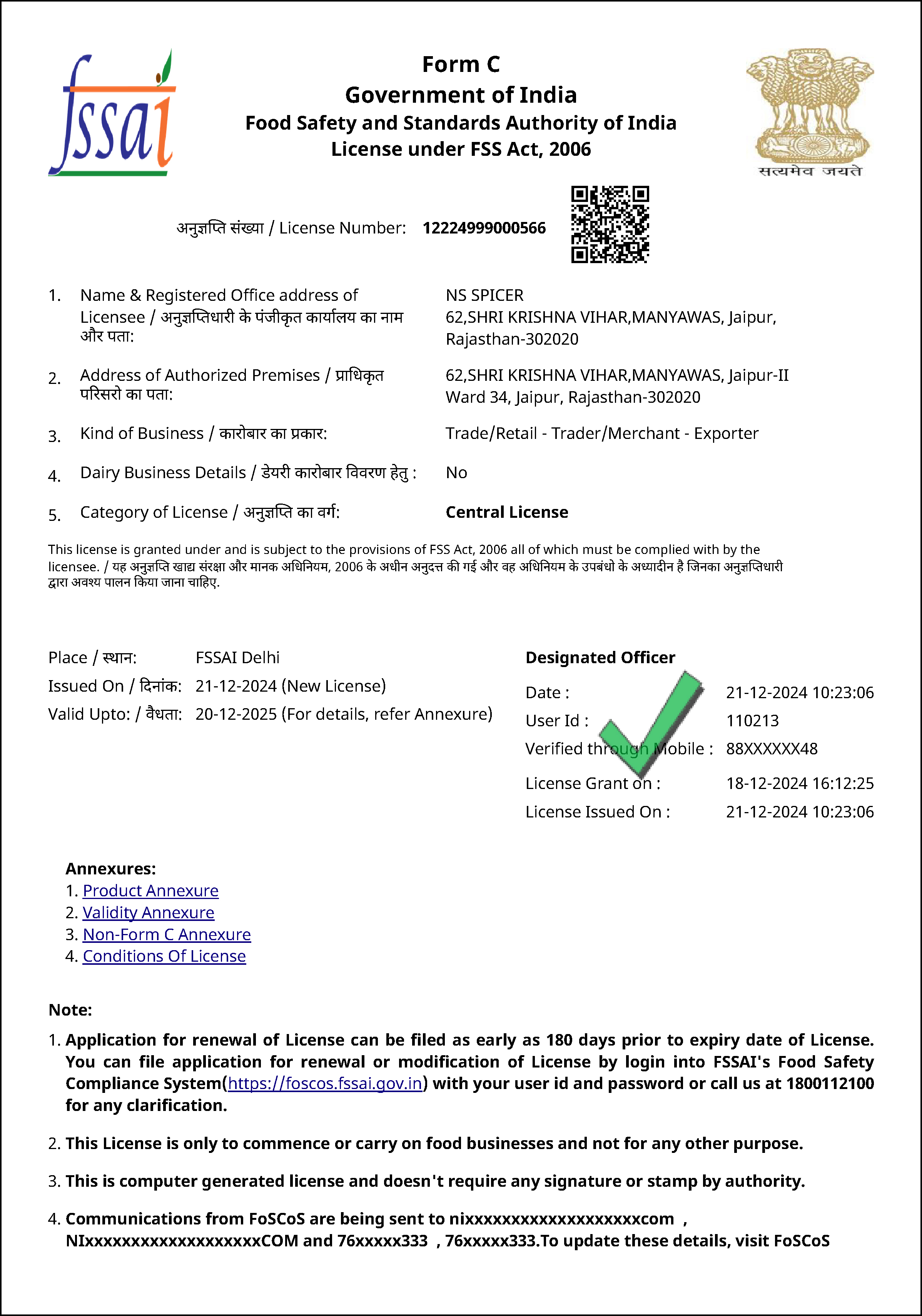 FSSAI Central License